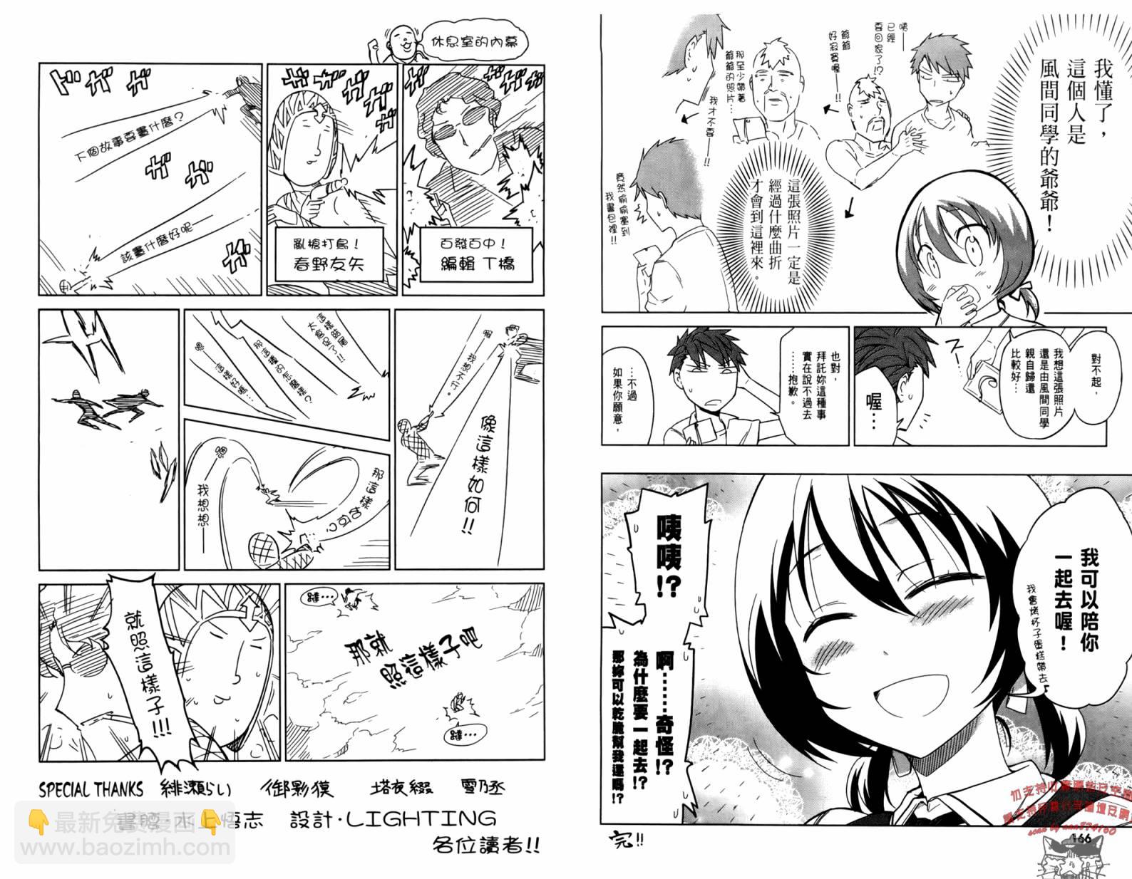第04卷89