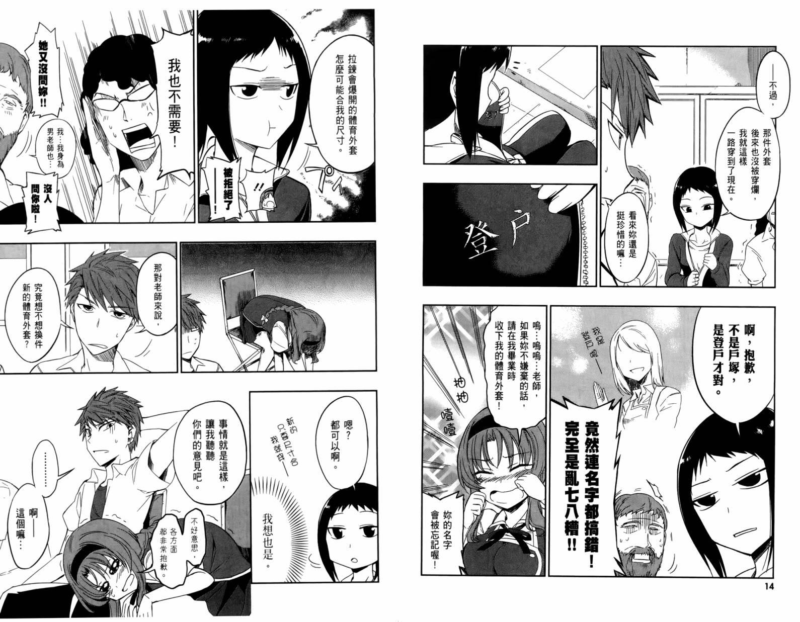 第04卷9