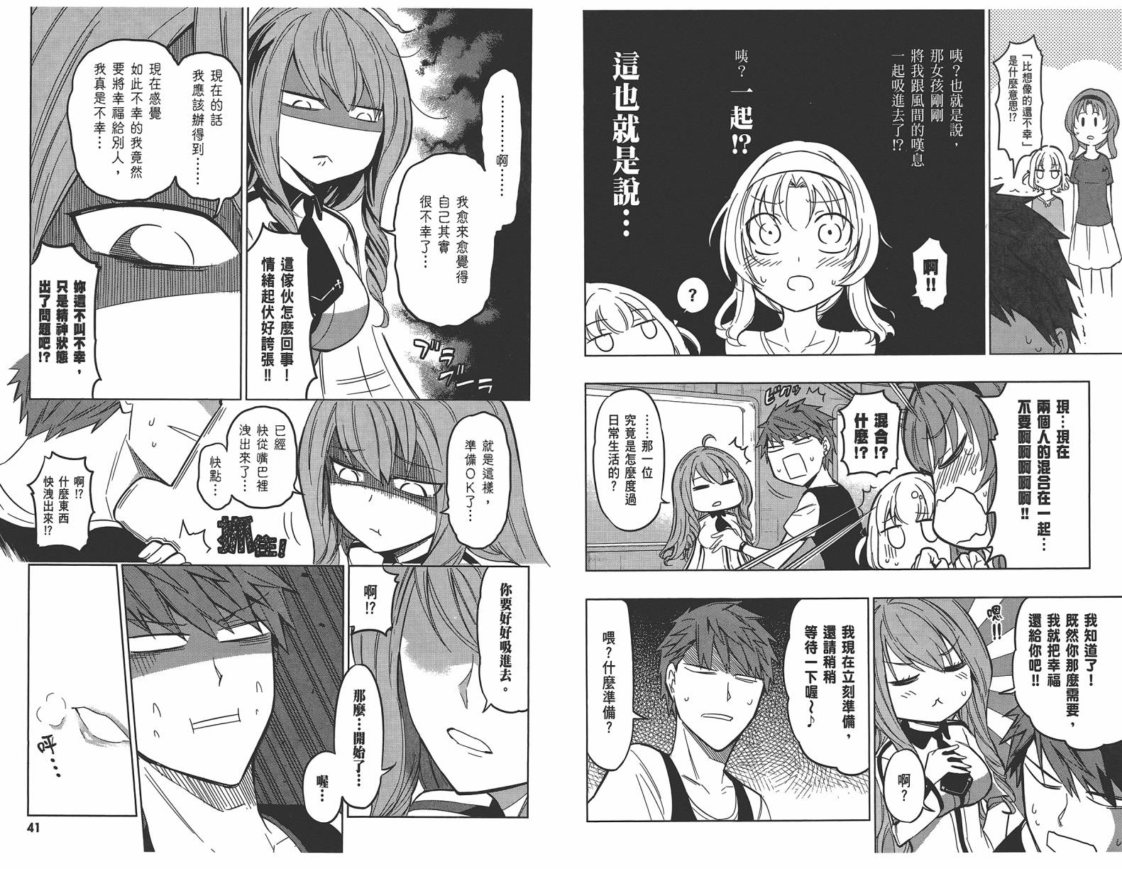 第07卷22