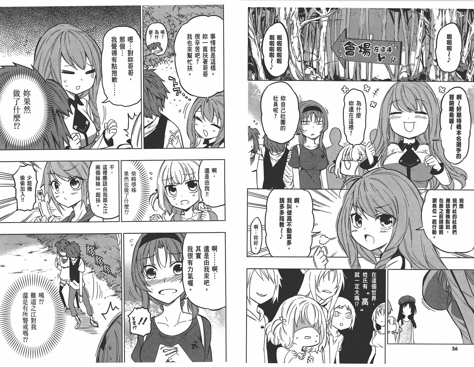第07卷30