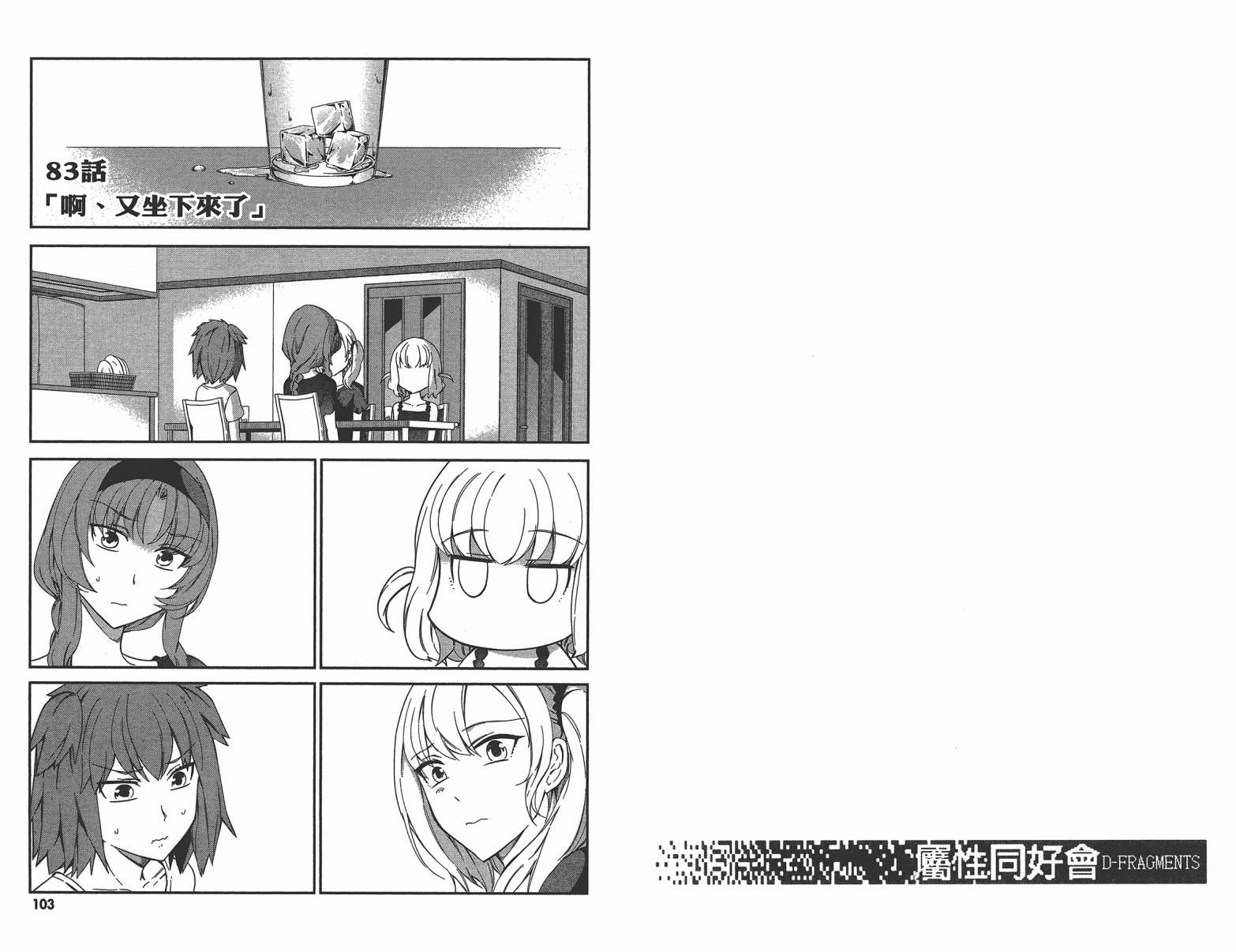 第11卷57