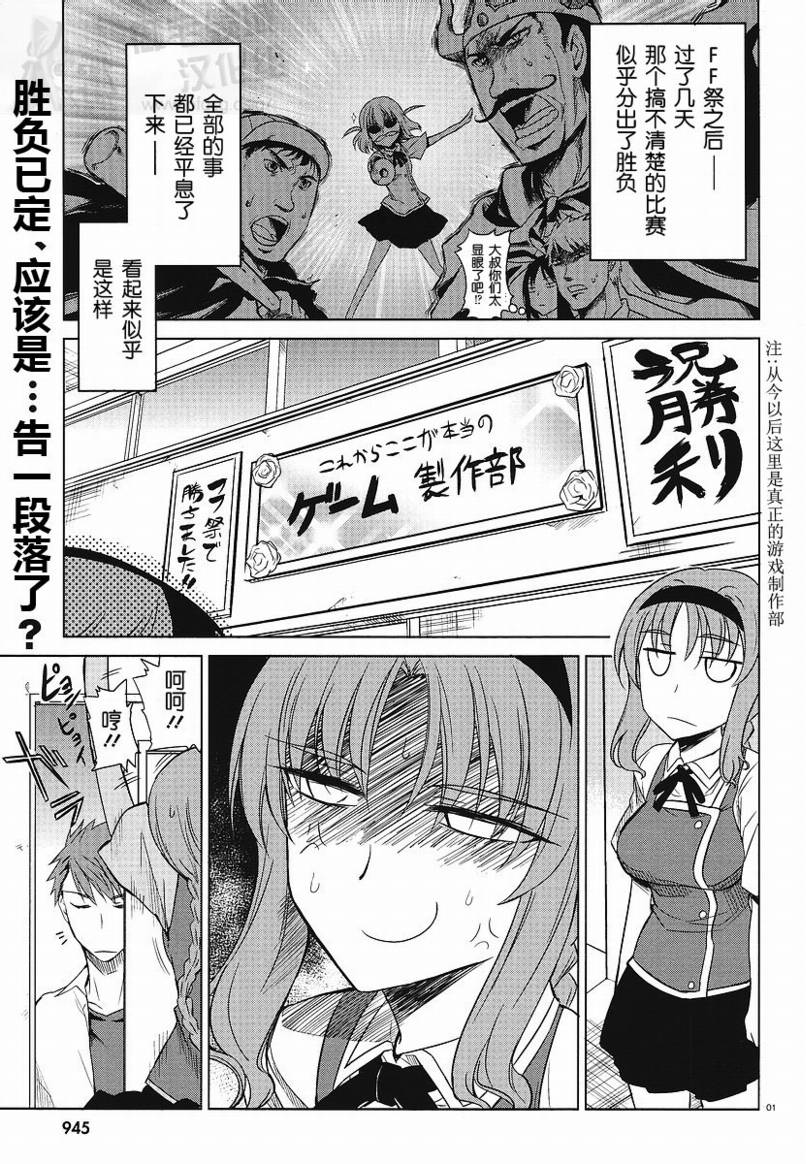 第09话0