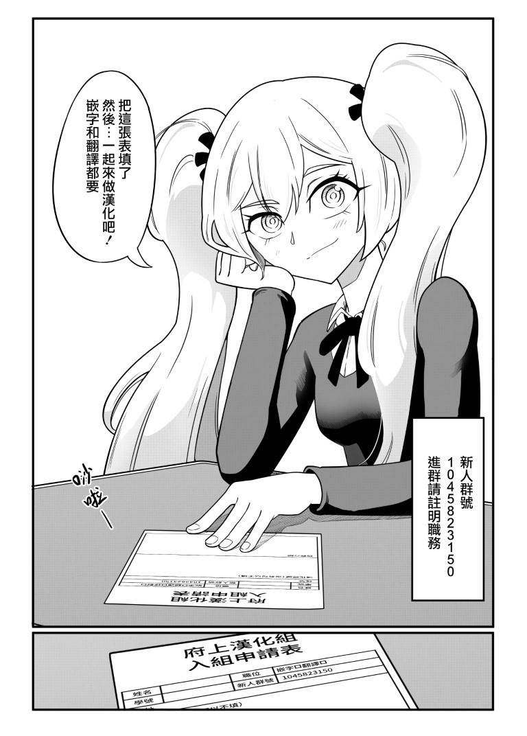 第129话14