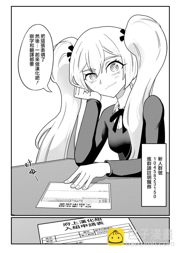 第130话14
