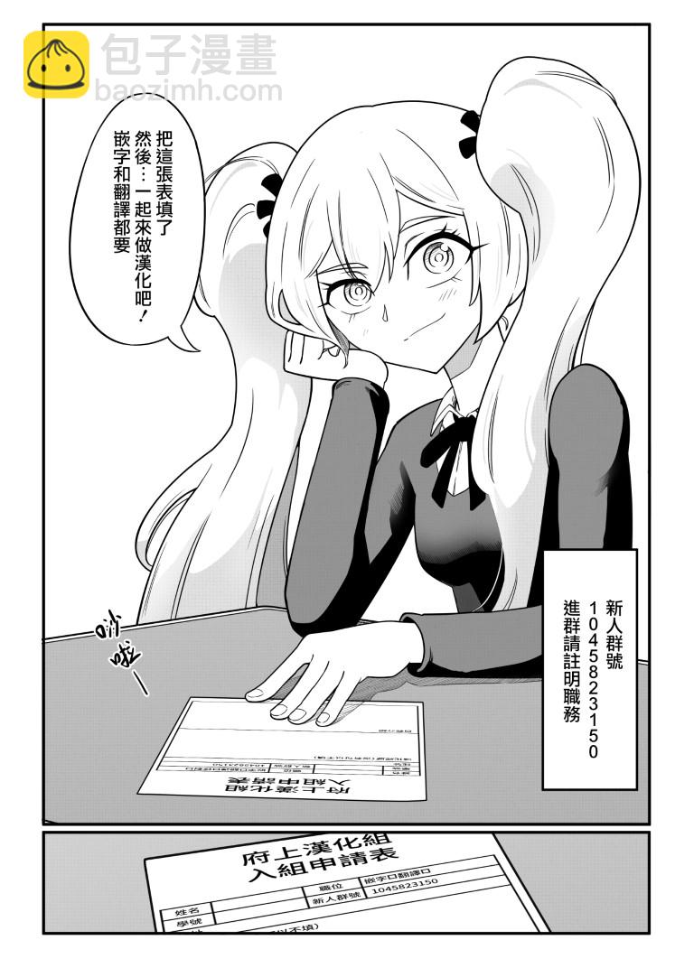 第134话12