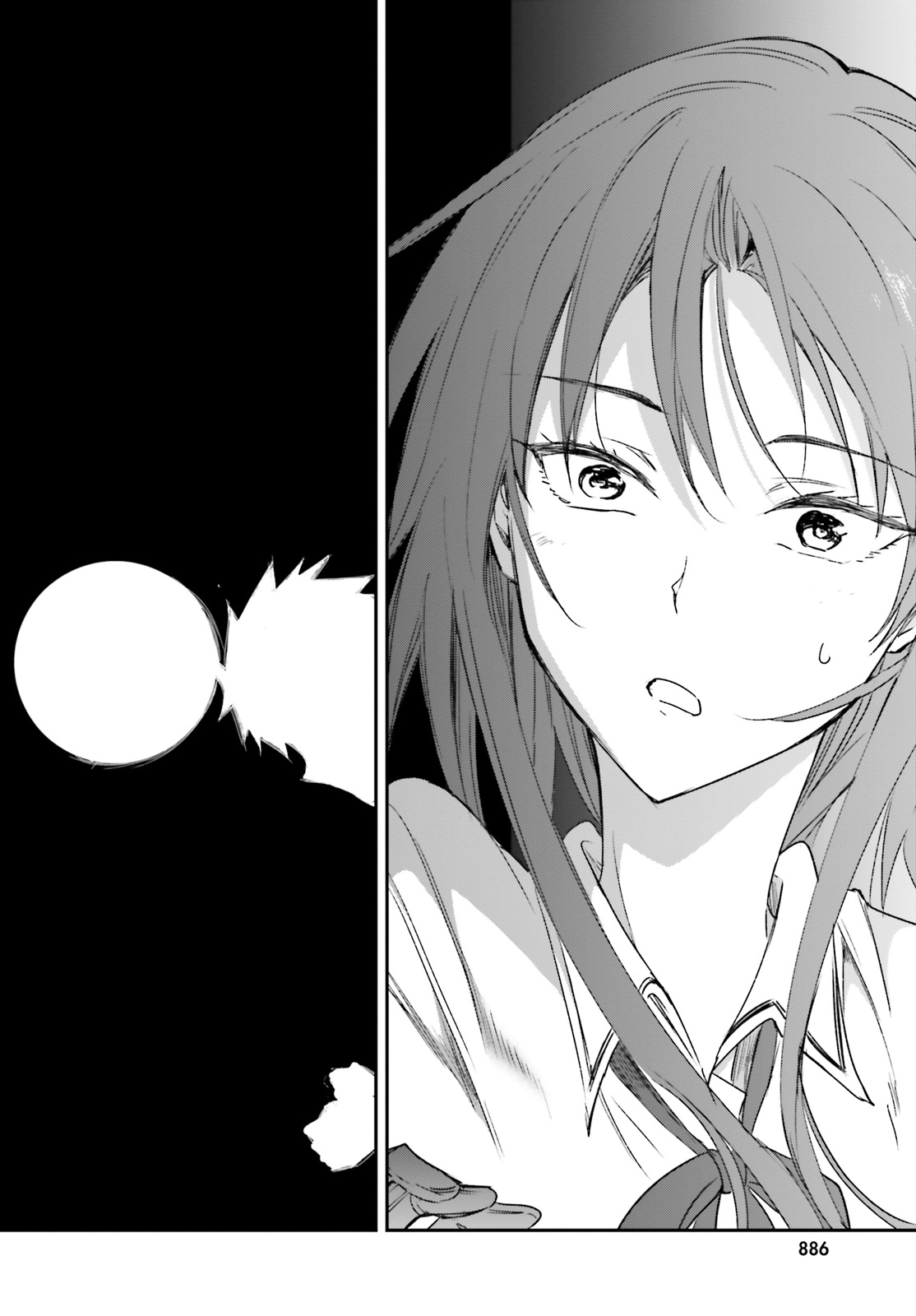 第144.5话13