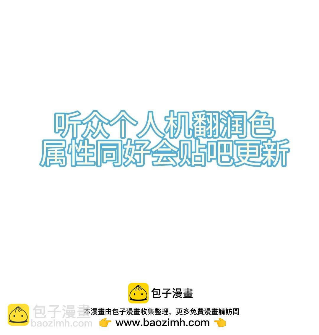 第162话12