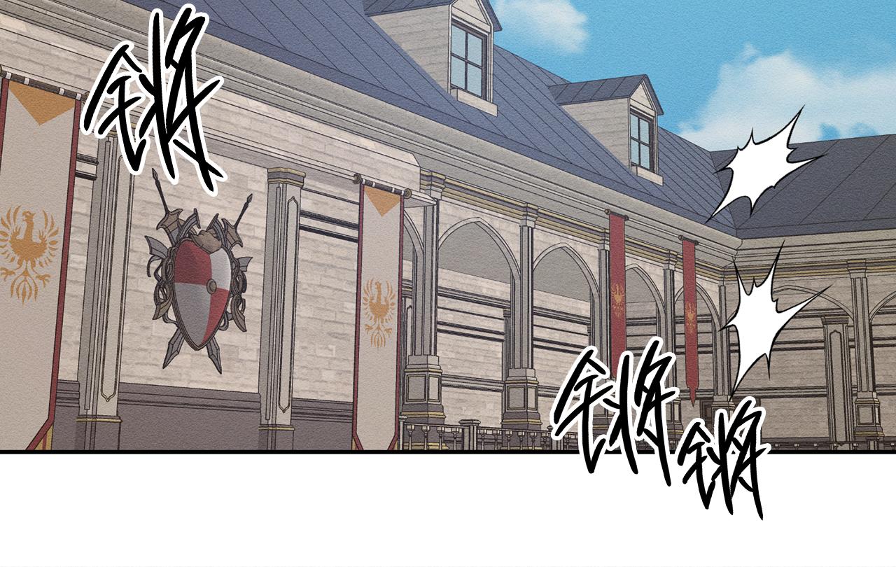 第33话 神秘的关注者169