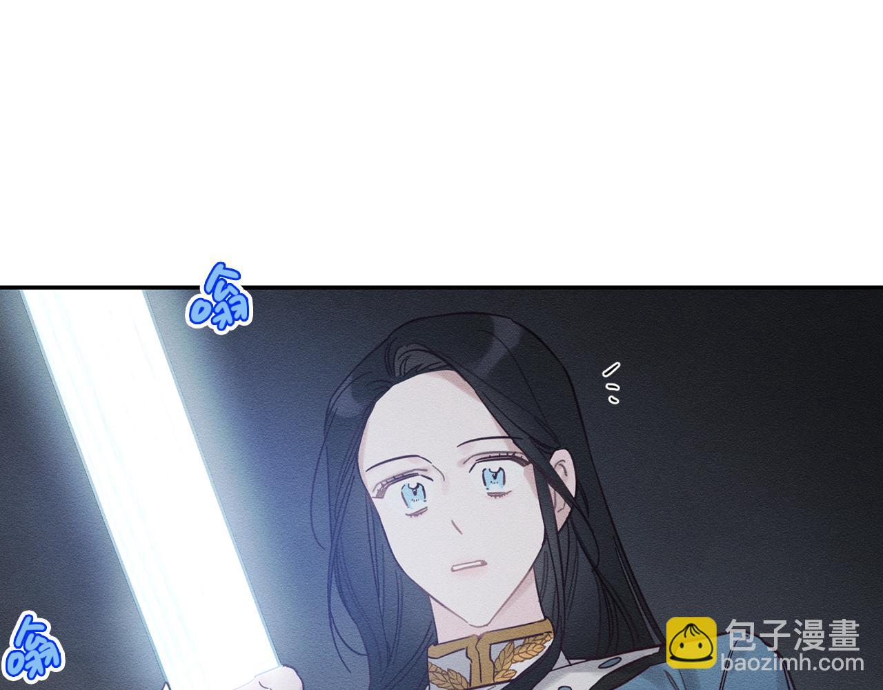 第33话 神秘的关注者44