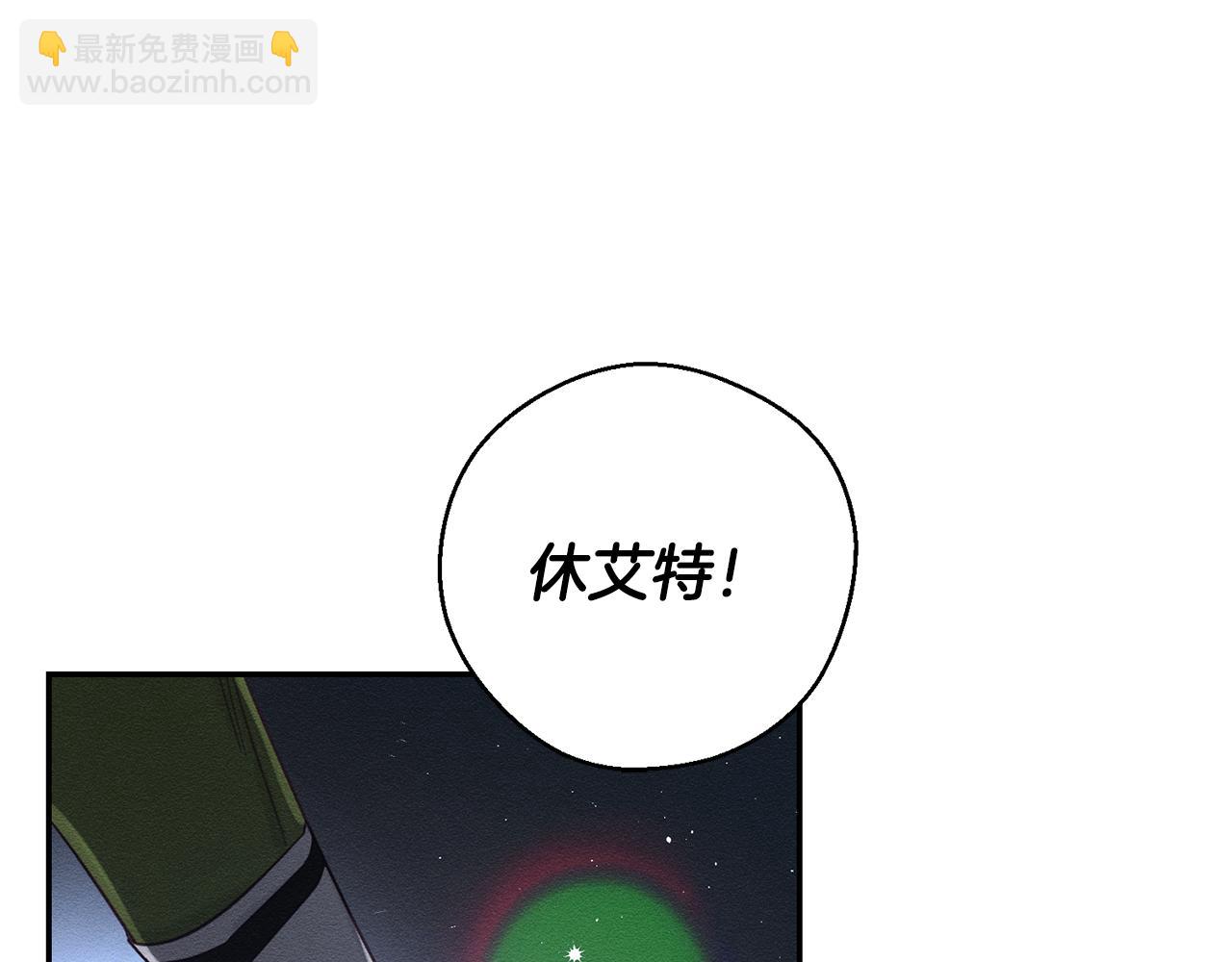第38话 图谋不轨35