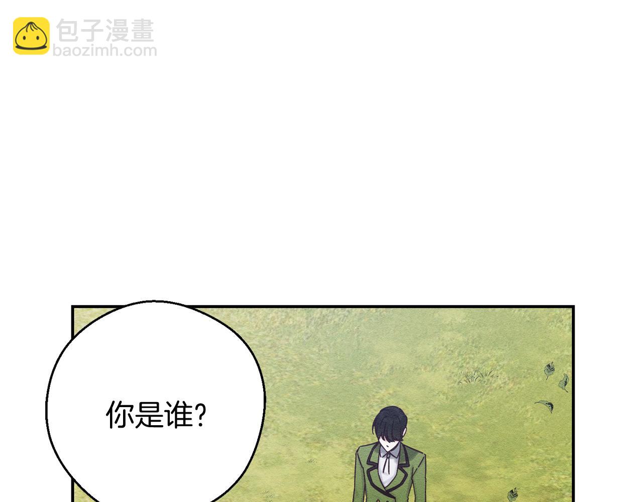 第38话 图谋不轨40