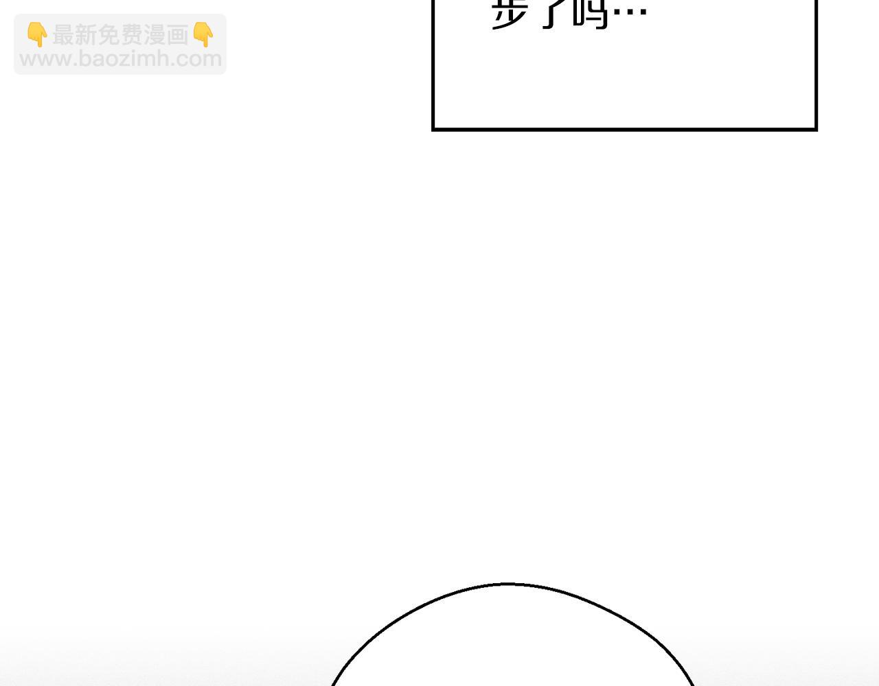 第38话 图谋不轨68