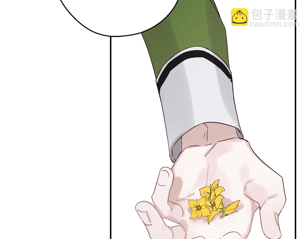 第38话 图谋不轨86