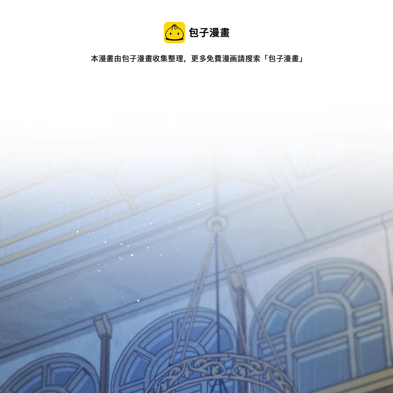第49话 脆弱的一面0