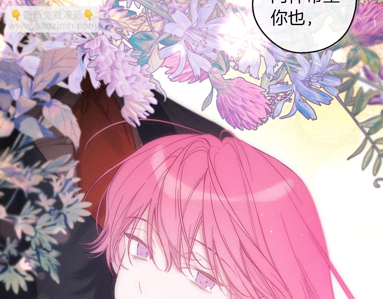 第49话 脆弱的一面104