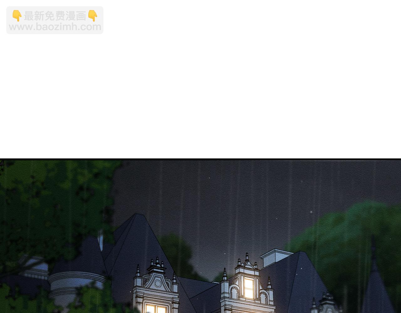 第49话 脆弱的一面112