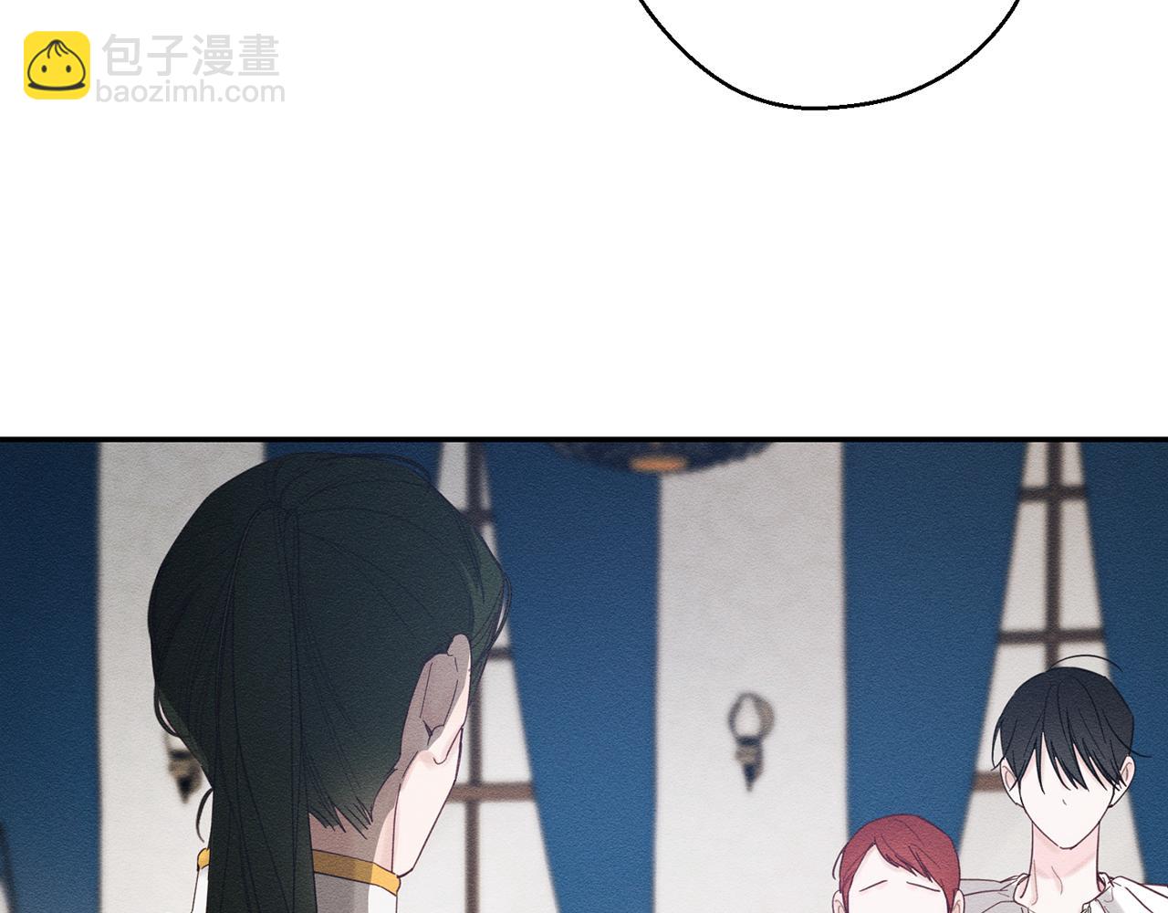 第49话 脆弱的一面115