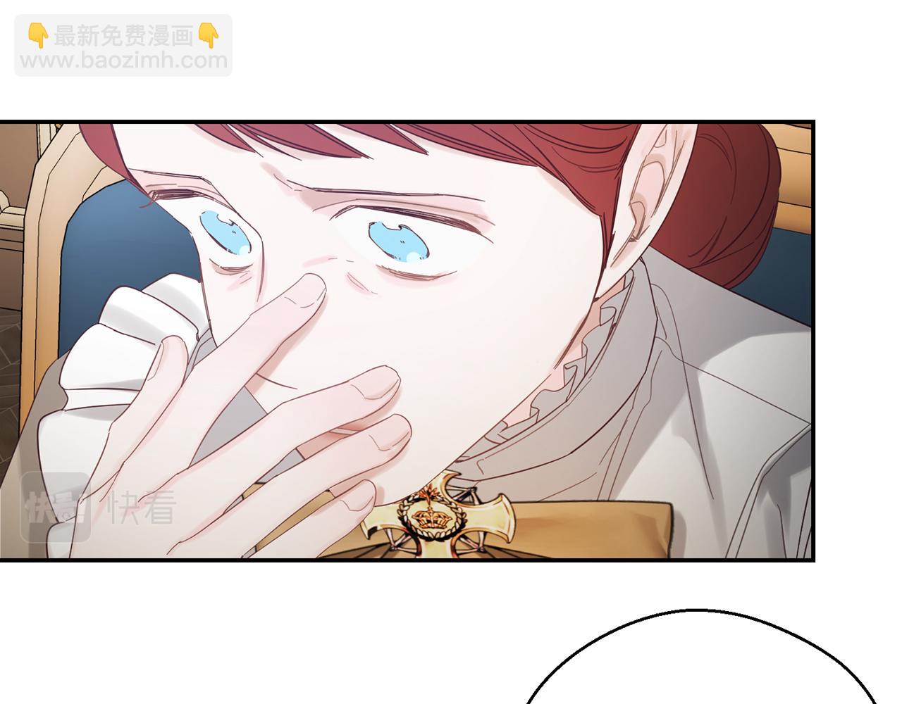 第49话 脆弱的一面130