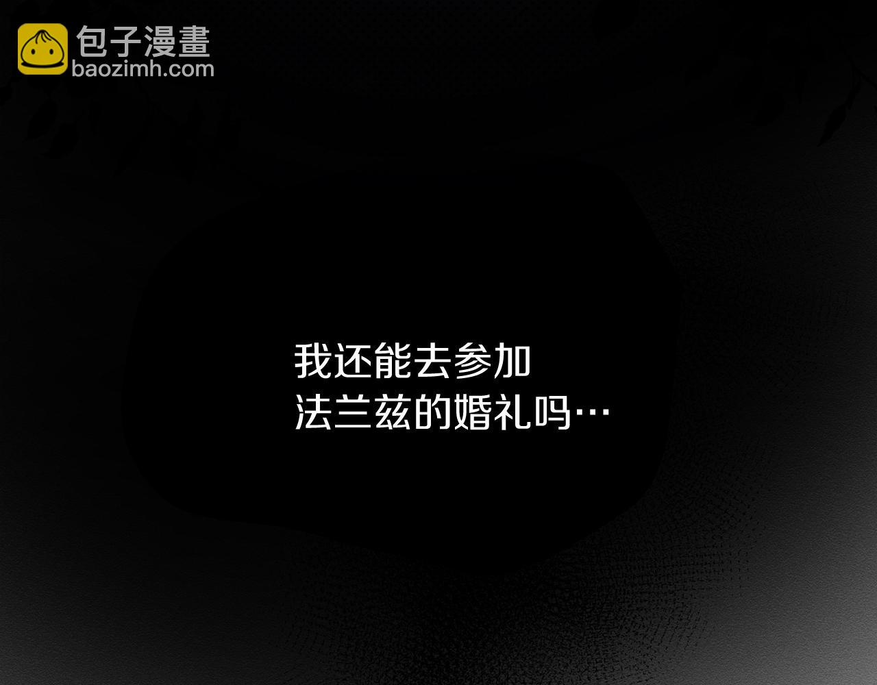 第49话 脆弱的一面15