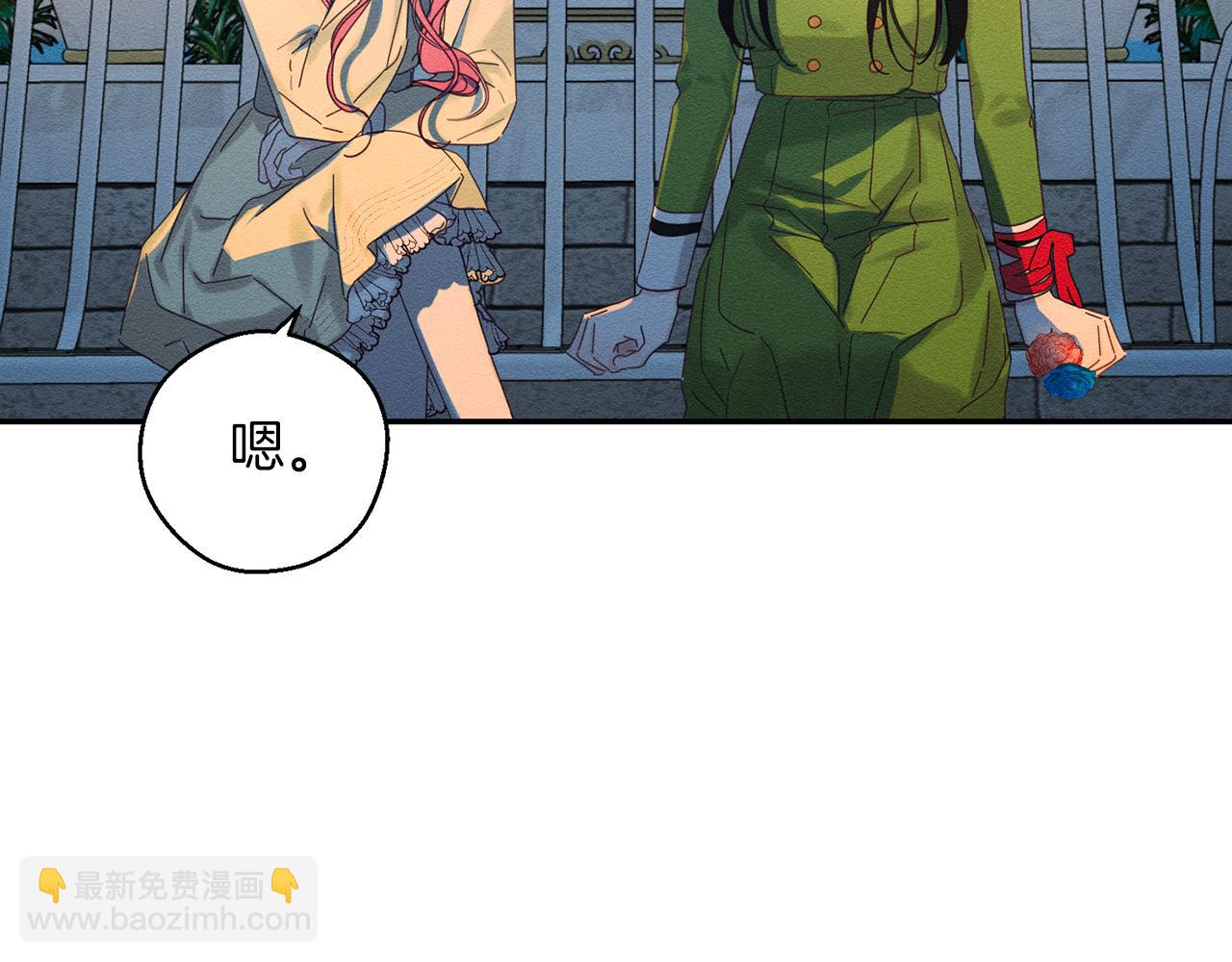 第49话 脆弱的一面25