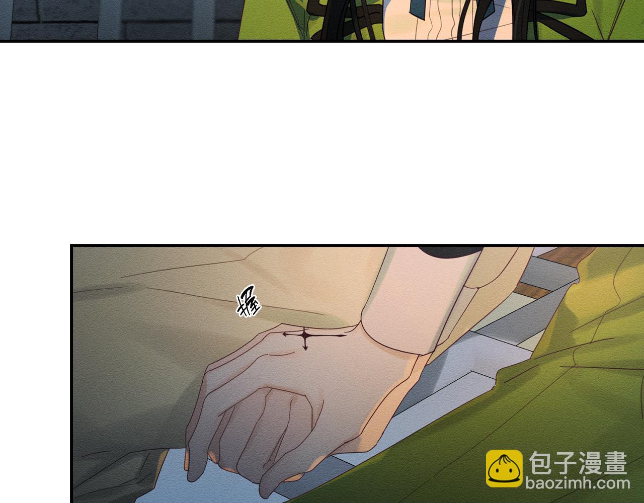 第49话 脆弱的一面40