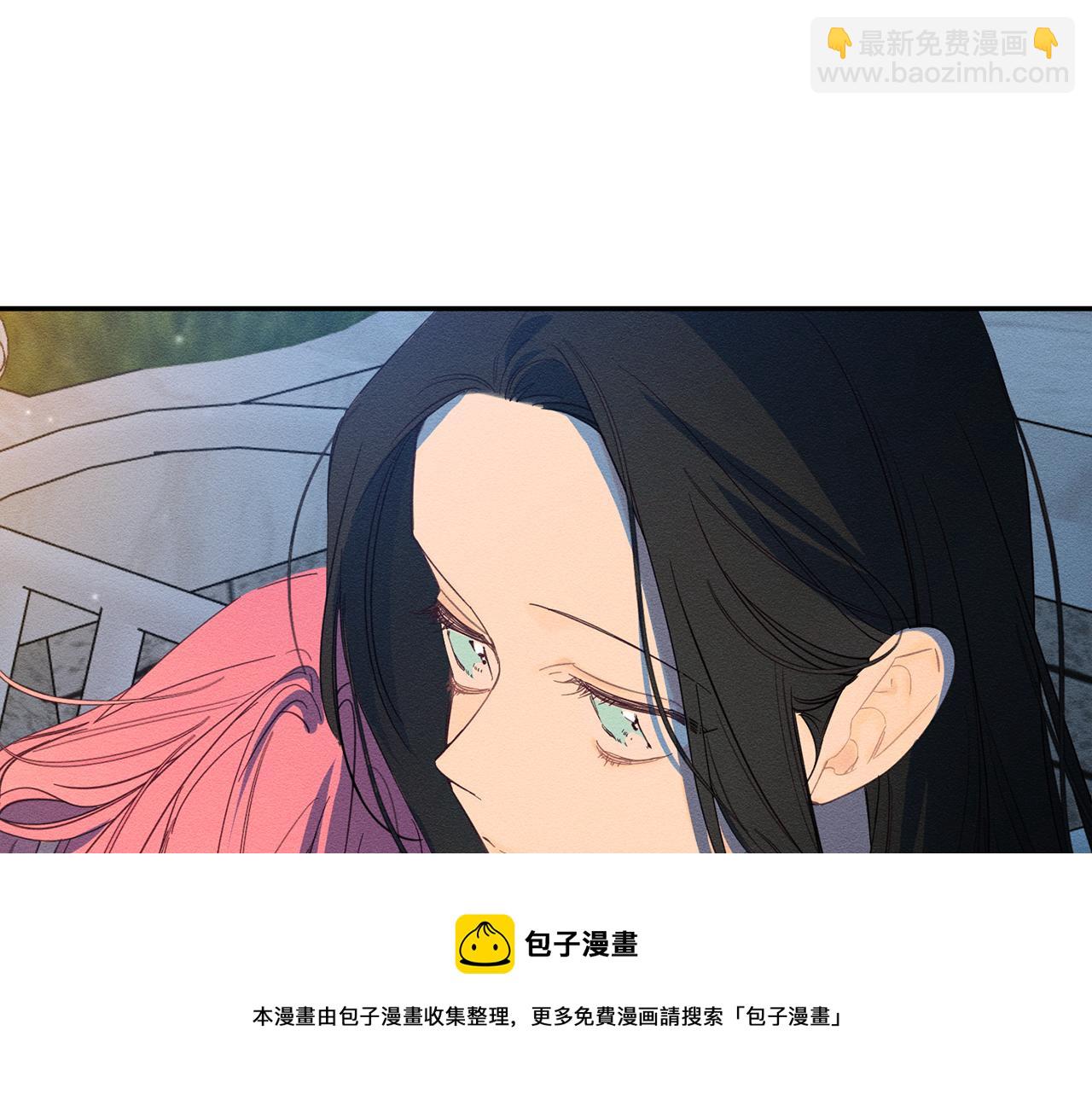 第49话 脆弱的一面53