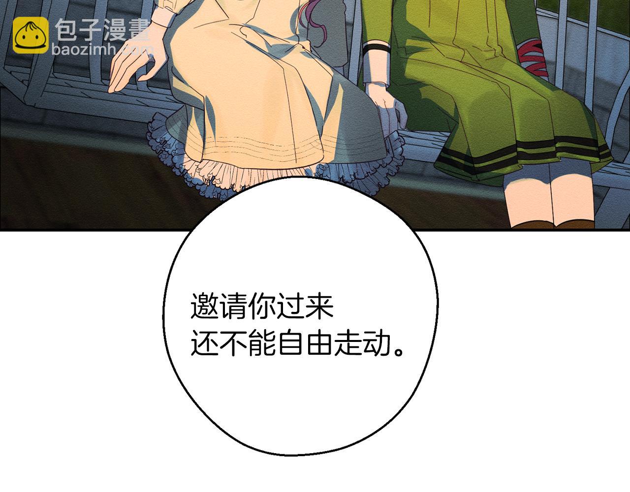 第49话 脆弱的一面60