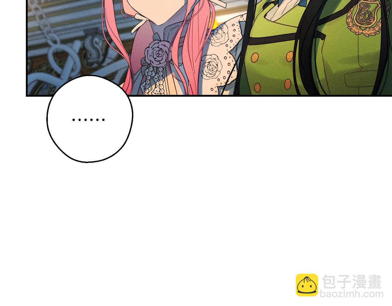第49话 脆弱的一面68