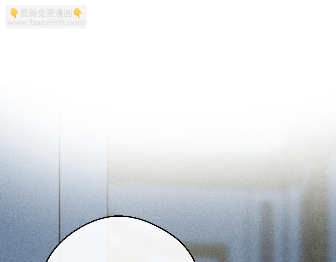 第52话 他不会放过你172