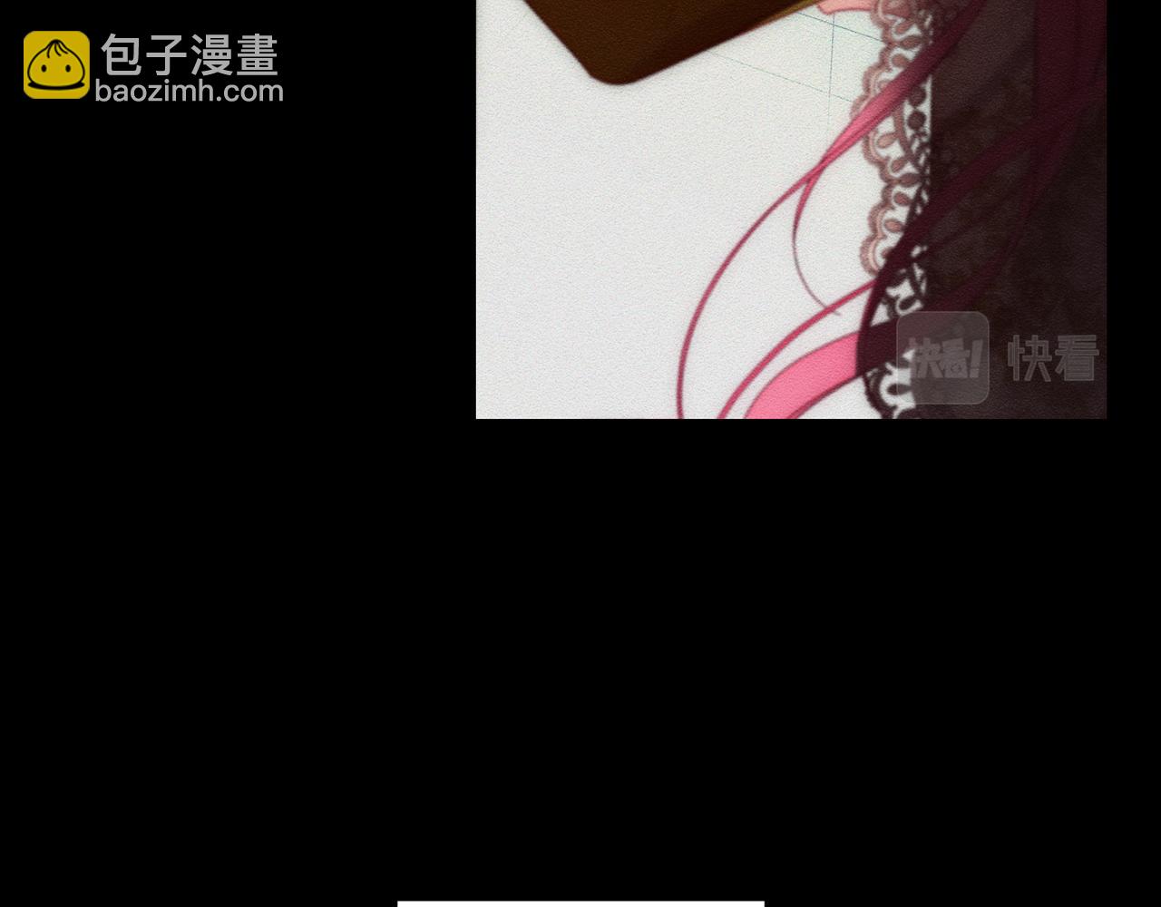 第52话 他不会放过你56