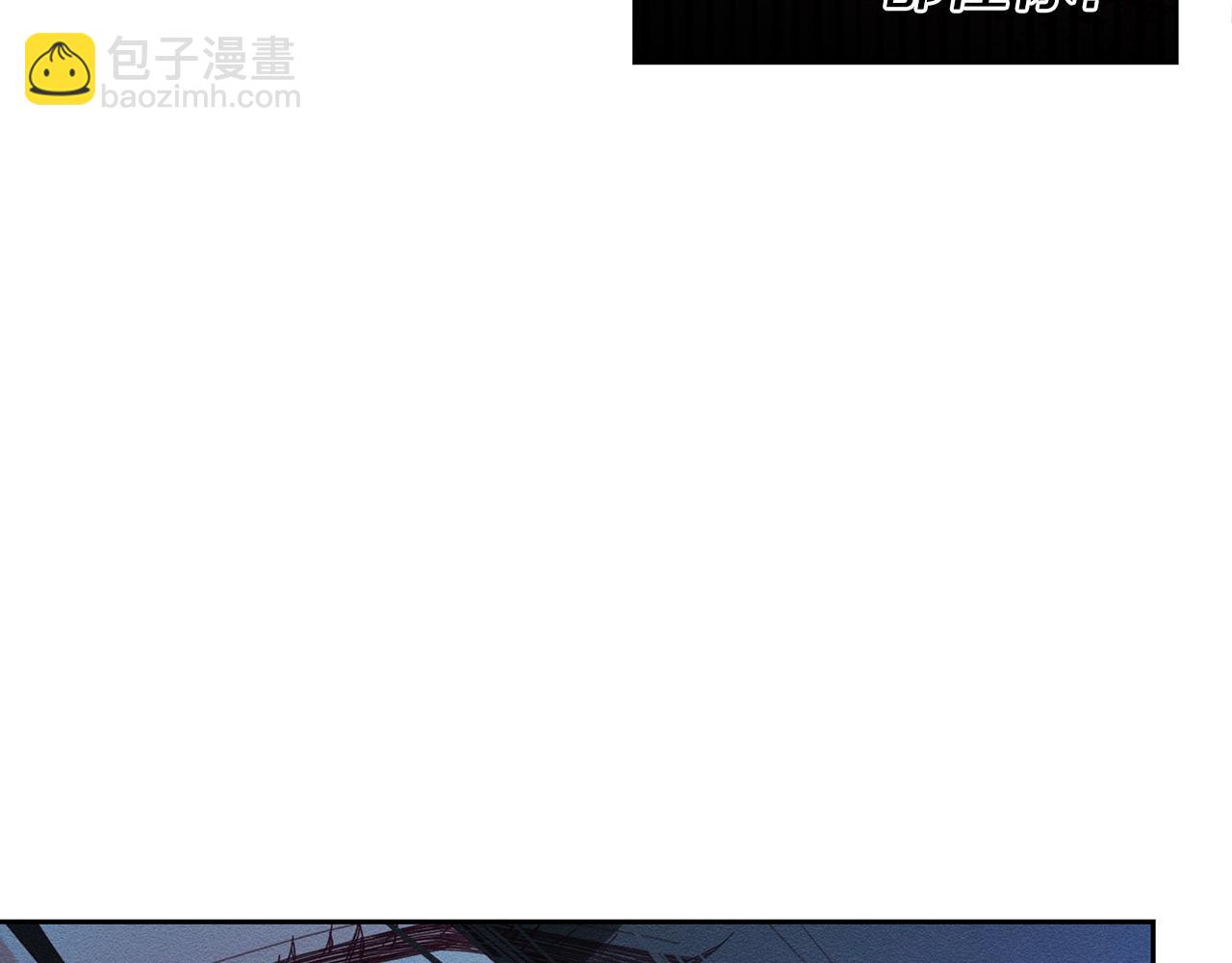 第52话 他不会放过你81