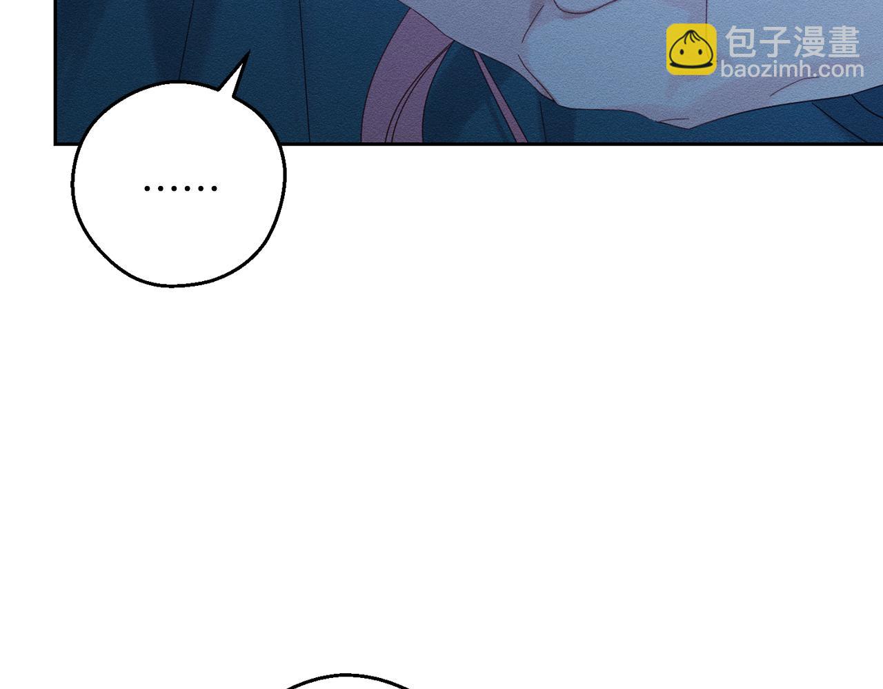 第52话 他不会放过你89