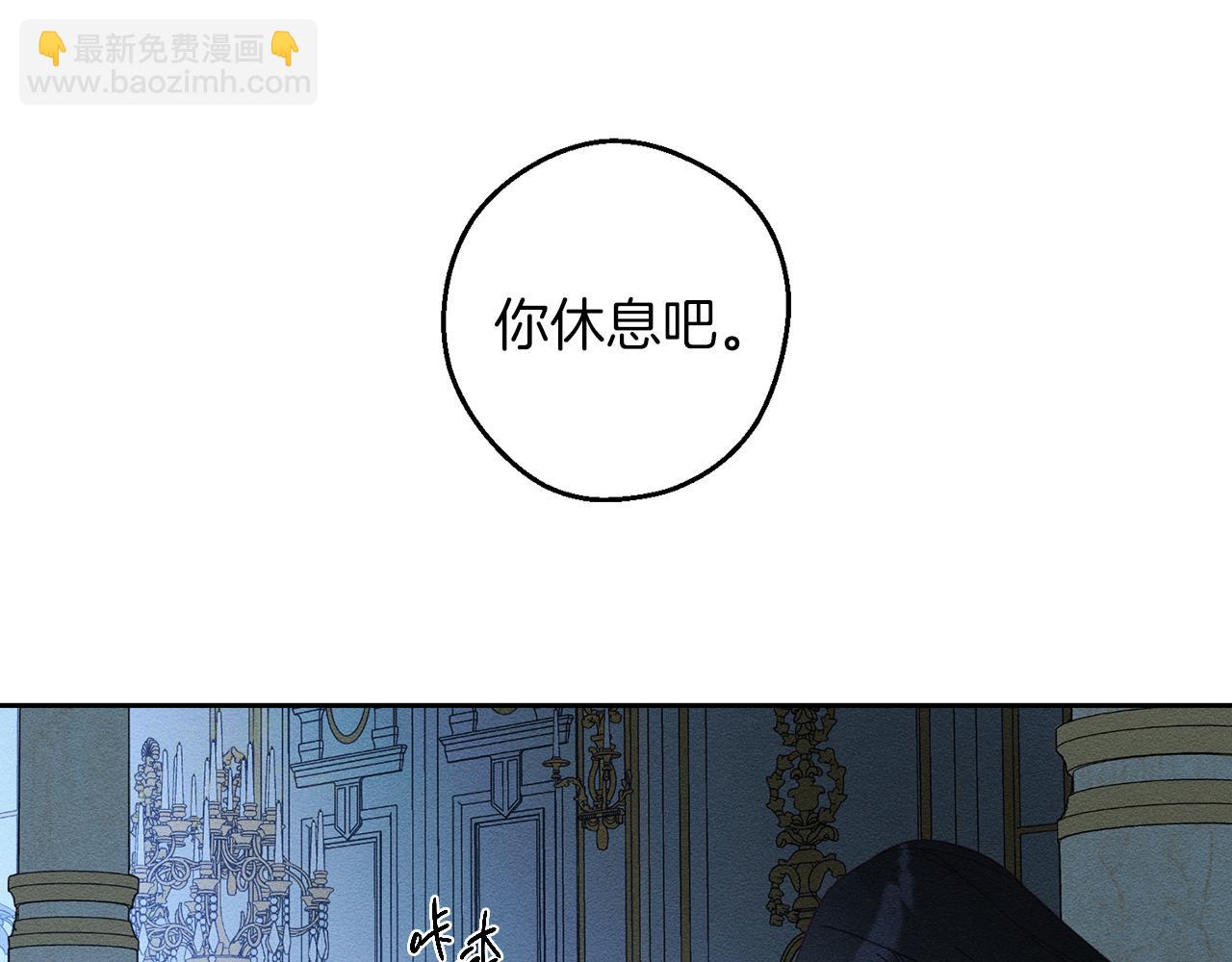第52话 他不会放过你92