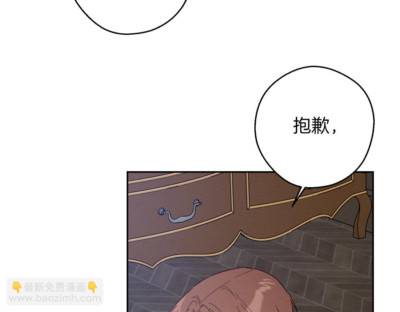 第58话 你是帮凶164