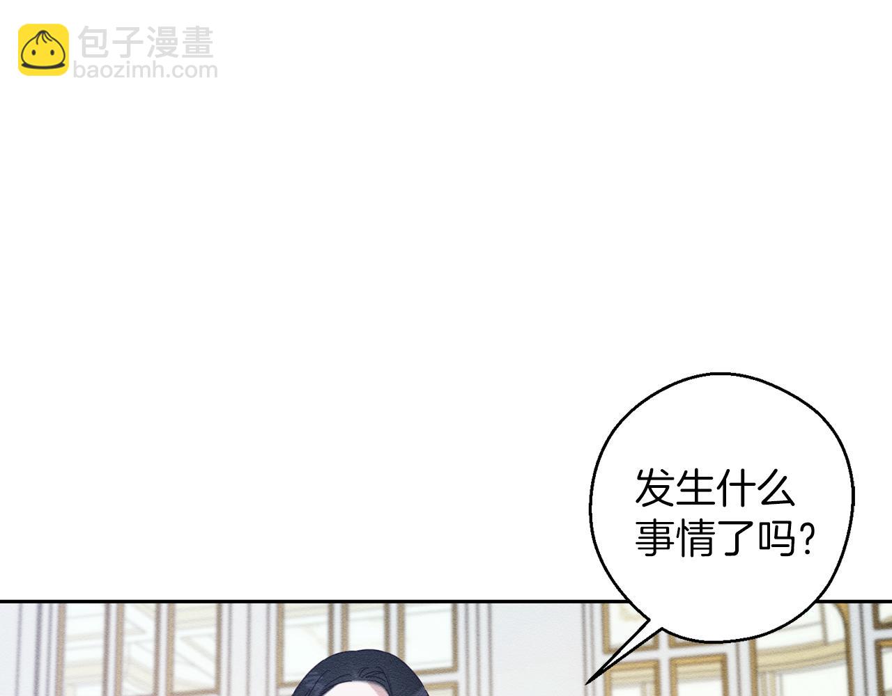第59话 营救开始14