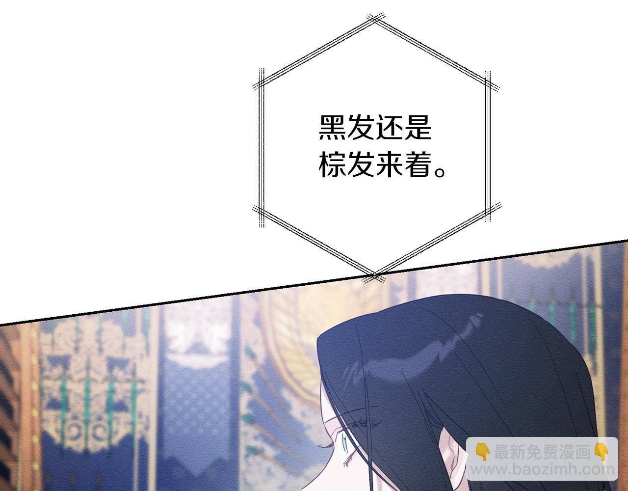 第68话 故人归故里109