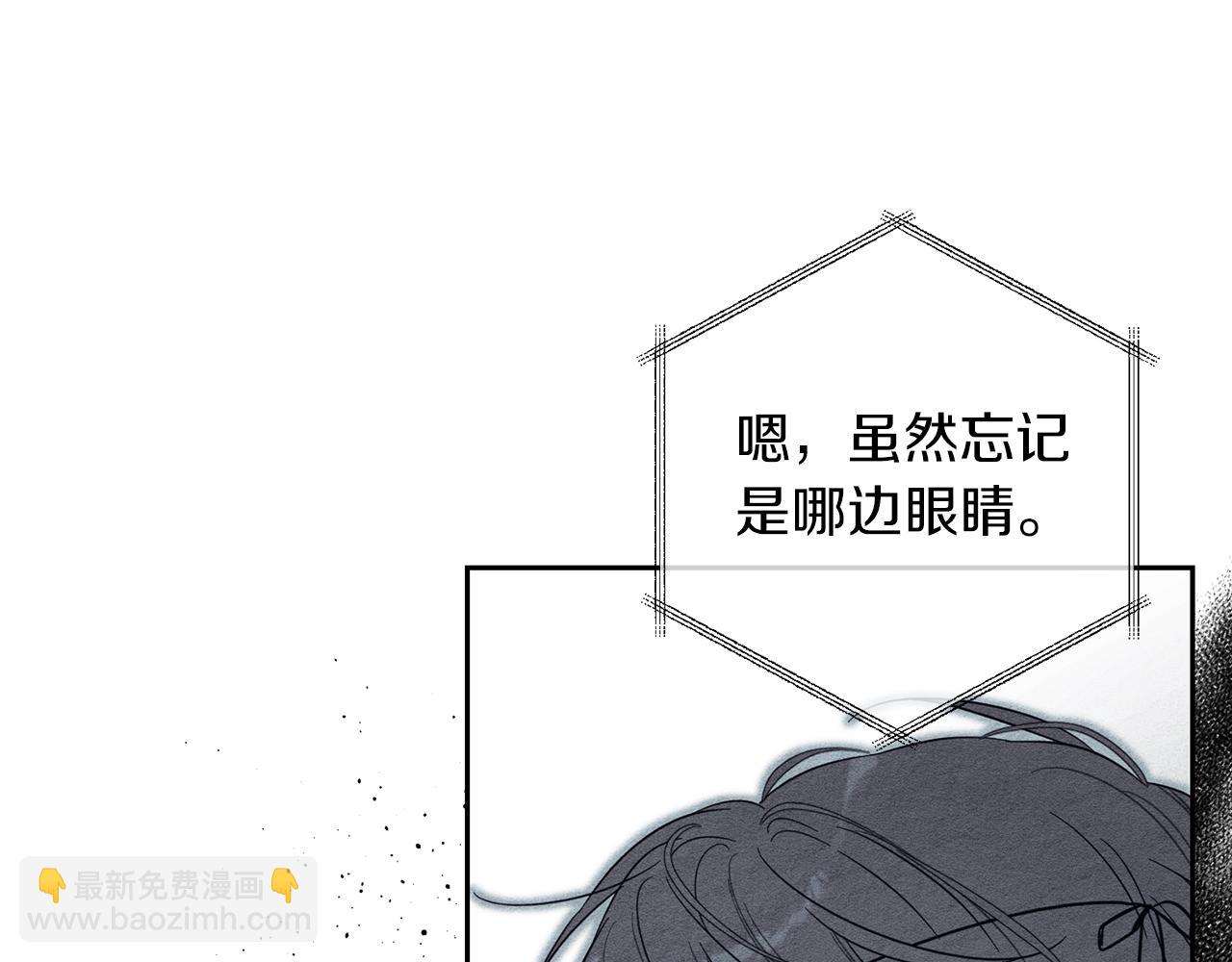 第68话 故人归故里115