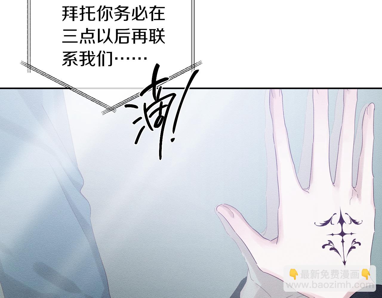 第68话 故人归故里121