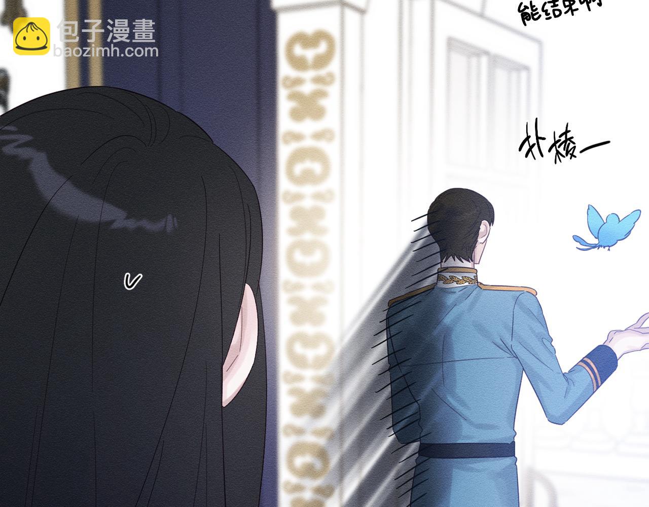 第68话 故人归故里144