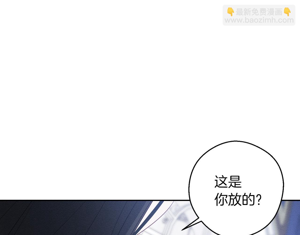 第68话 故人归故里149