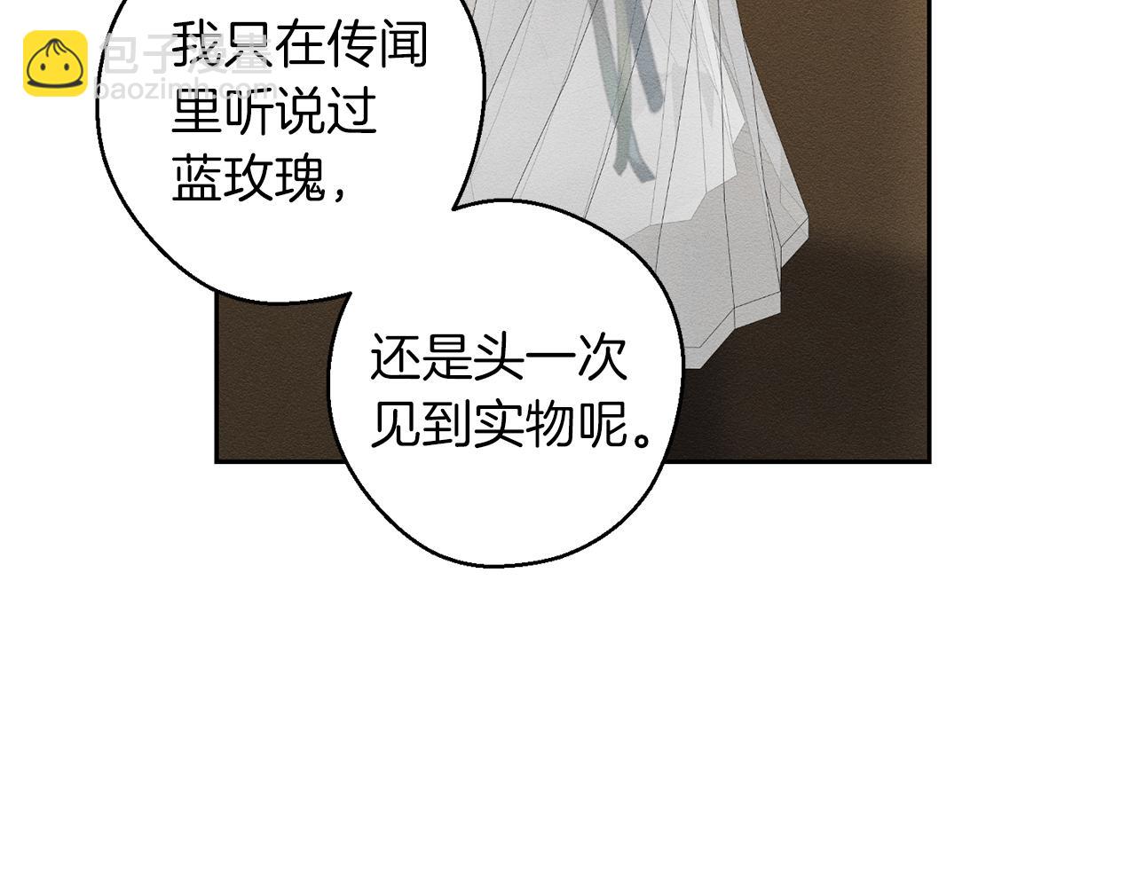 第68话 故人归故里155