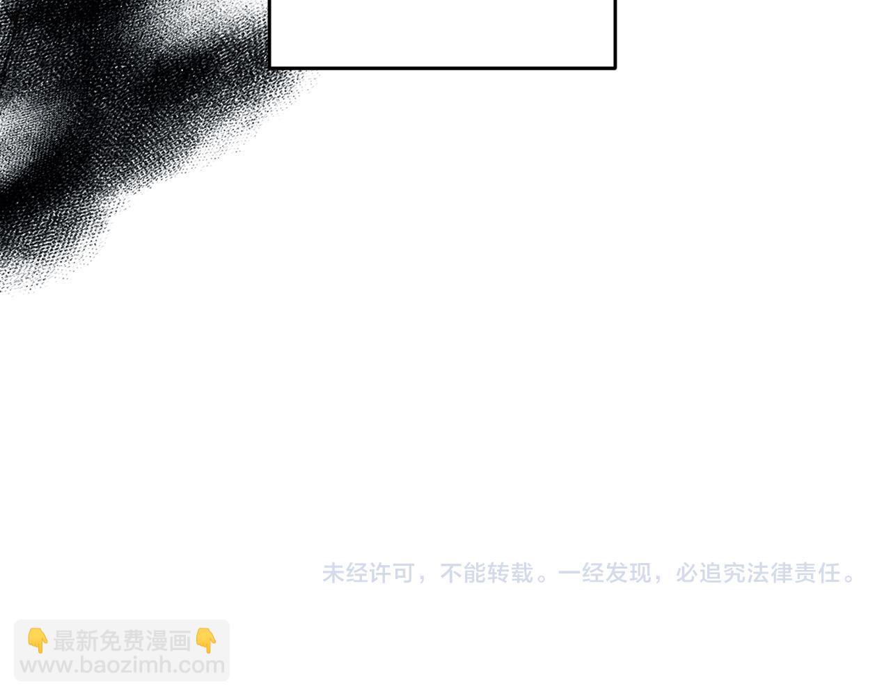 第68话 故人归故里181