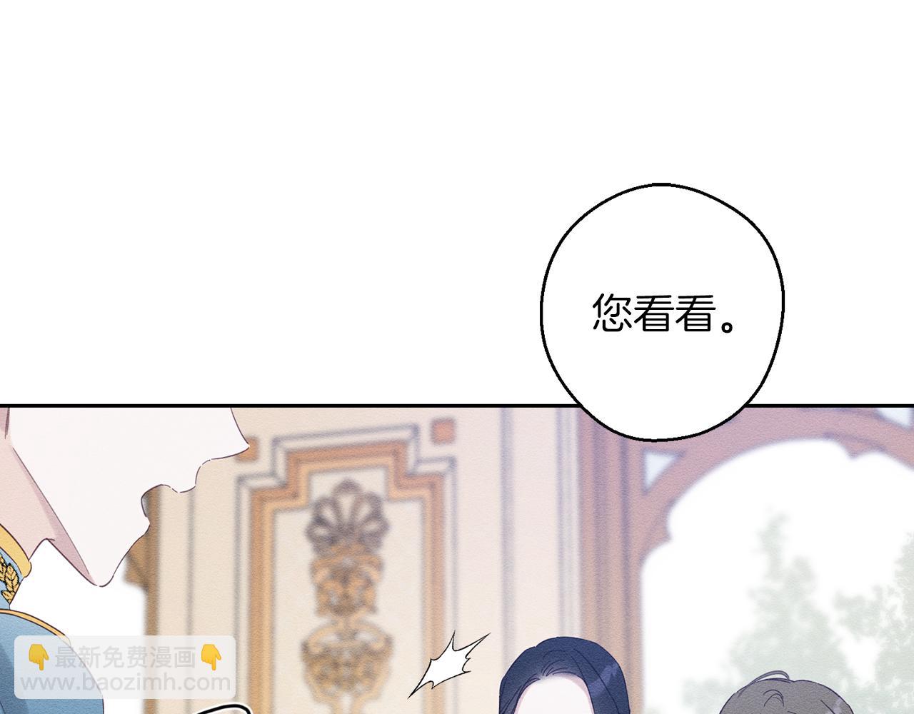 第68话 故人归故里19