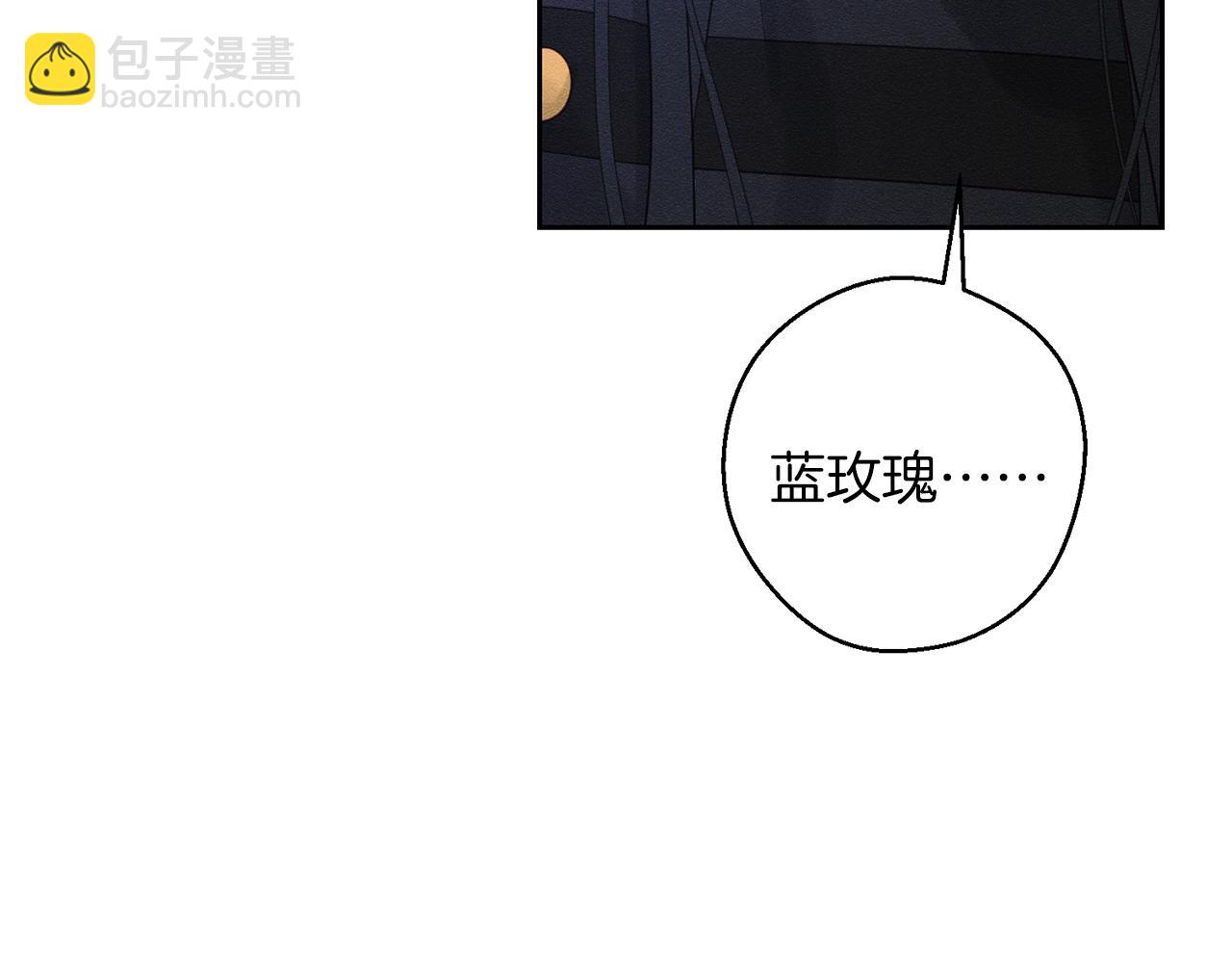 第68话 故人归故里24