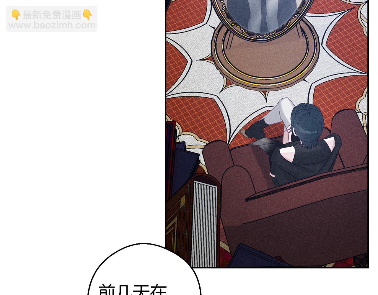 第68话 故人归故里73