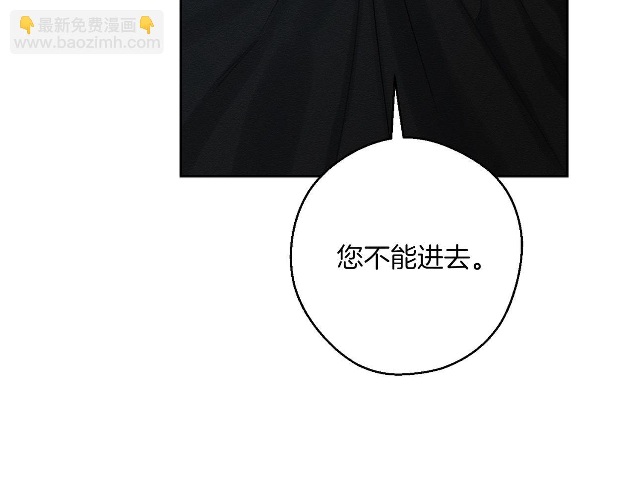 第74话 报应降临44