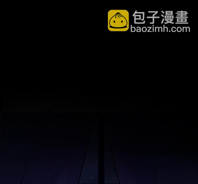 [第1话] 天使与盗取者（1）34