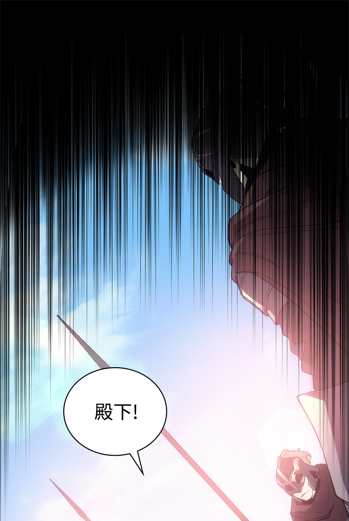 [第24话] 预言的轨迹（2）6