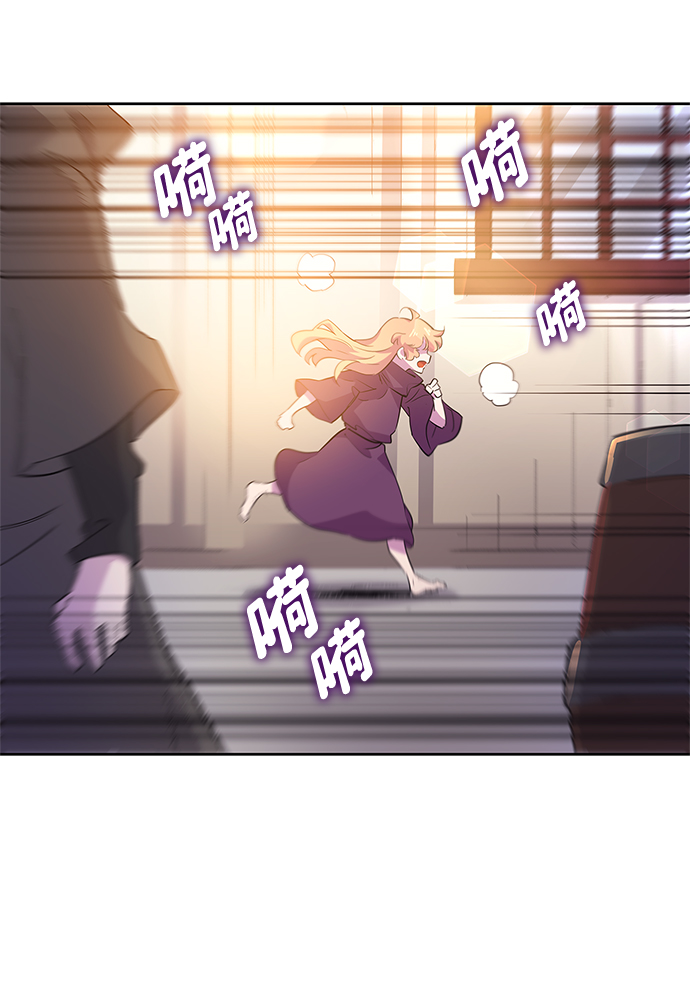 [第24话] 预言的轨迹（2）63