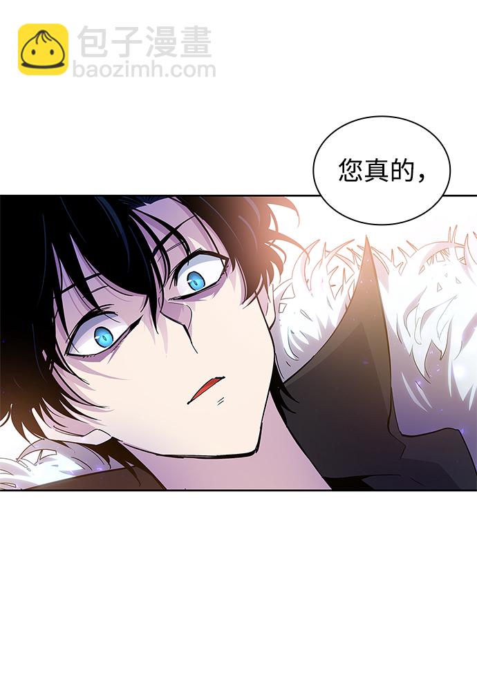[第24话] 预言的轨迹（2）8